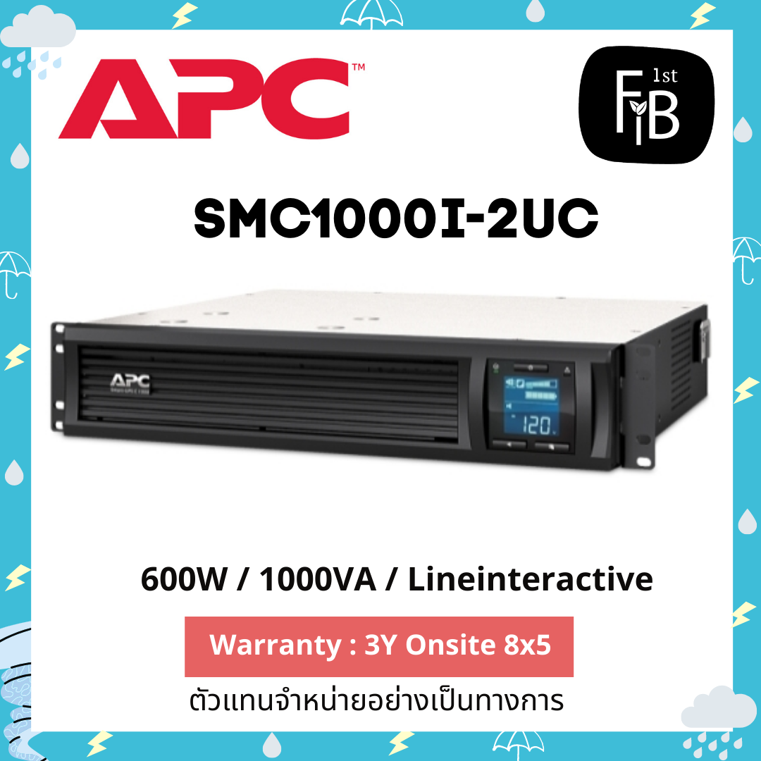 APC SMC1000I-2UC