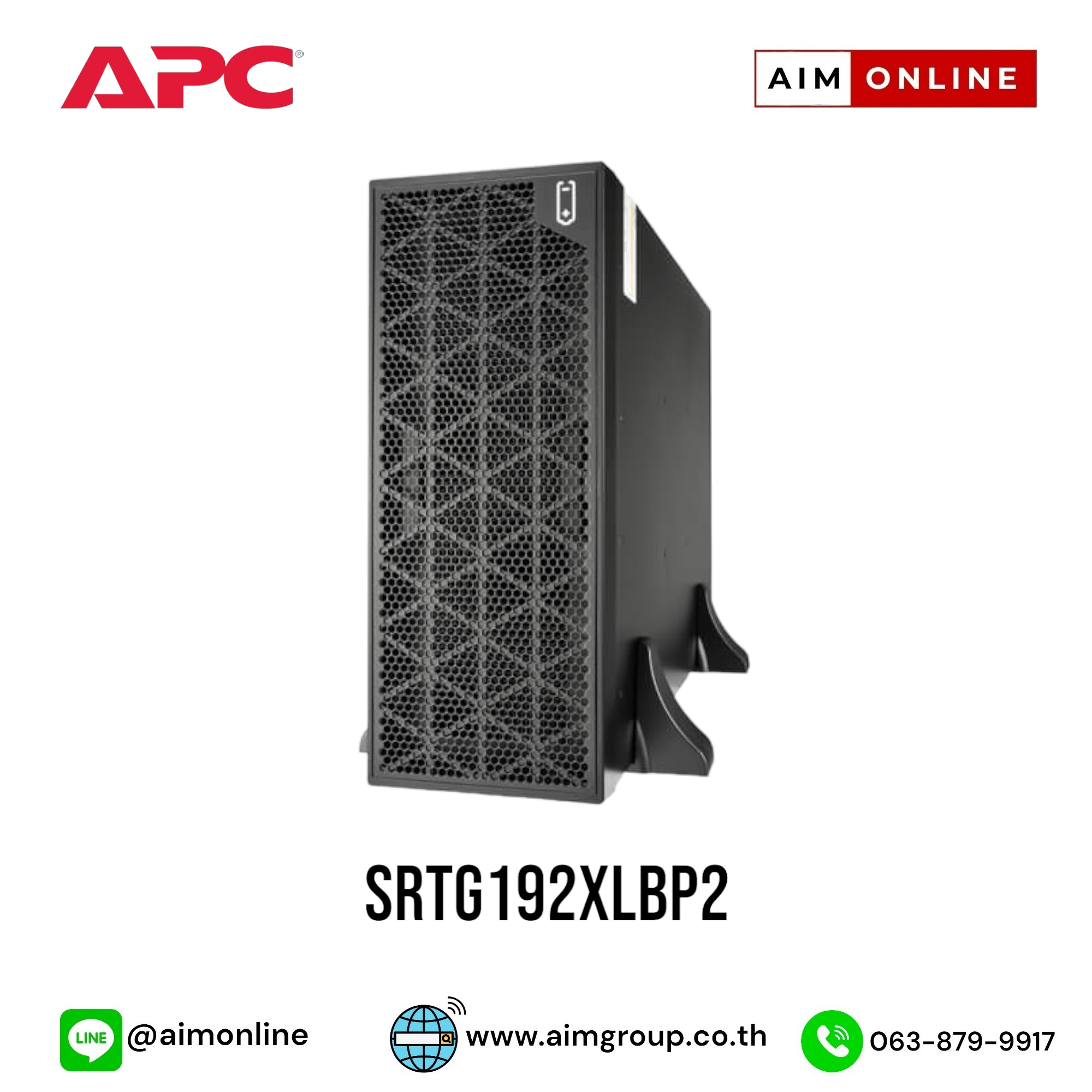 APC SRTG192XLBP2
