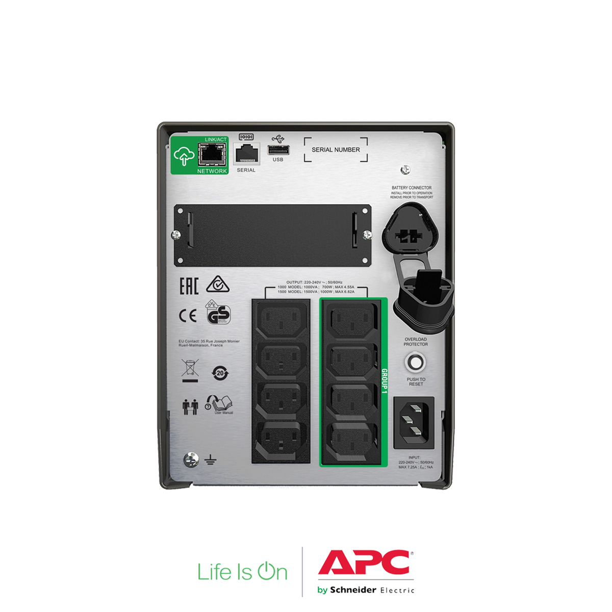 APC WSTRTUPSU07
