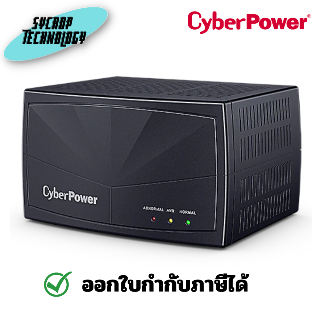 CYBERPOWER CL1500EVR