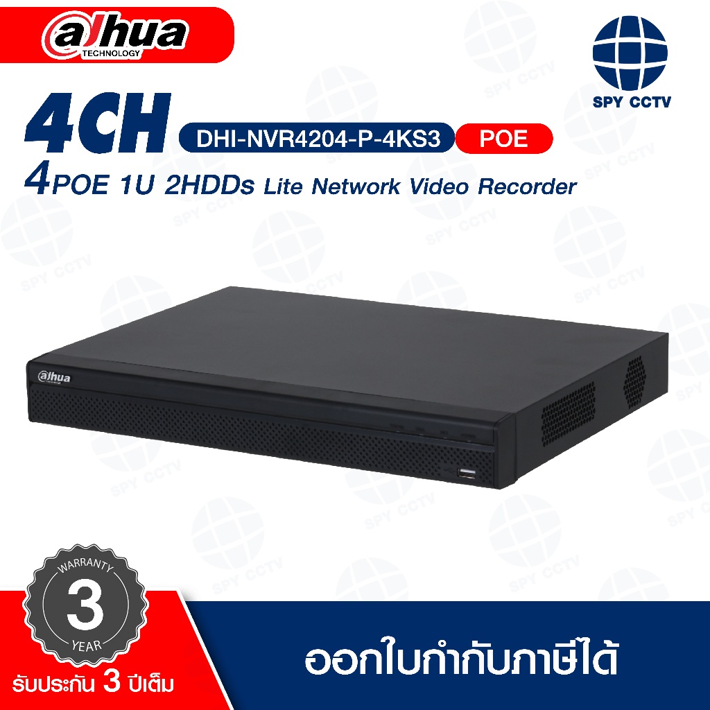 DAHUA DHI-NVR4204-P-4KS3