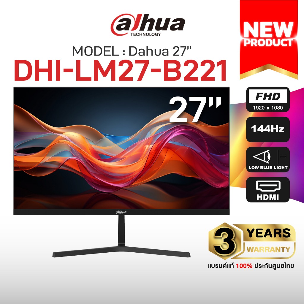 DAHUA DHI-LM27-B221B