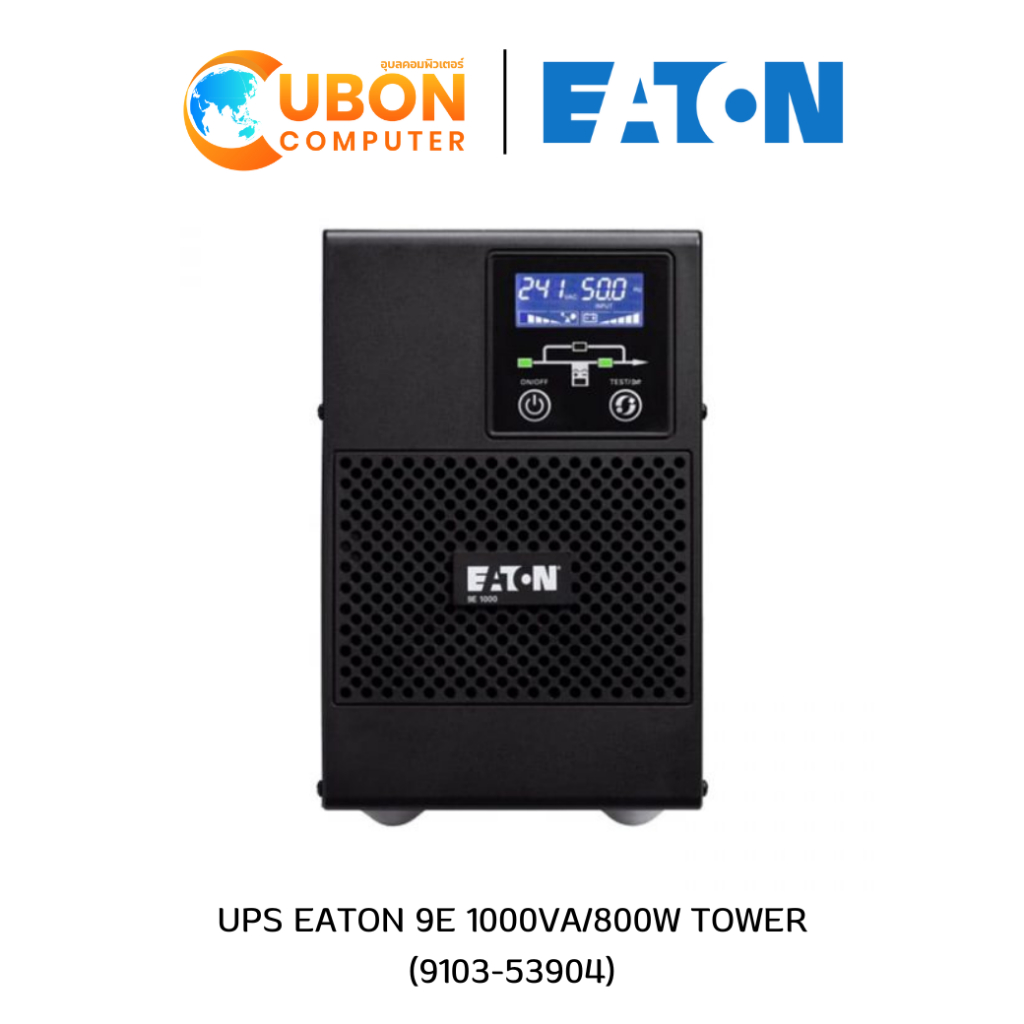 EATON 9103-53904