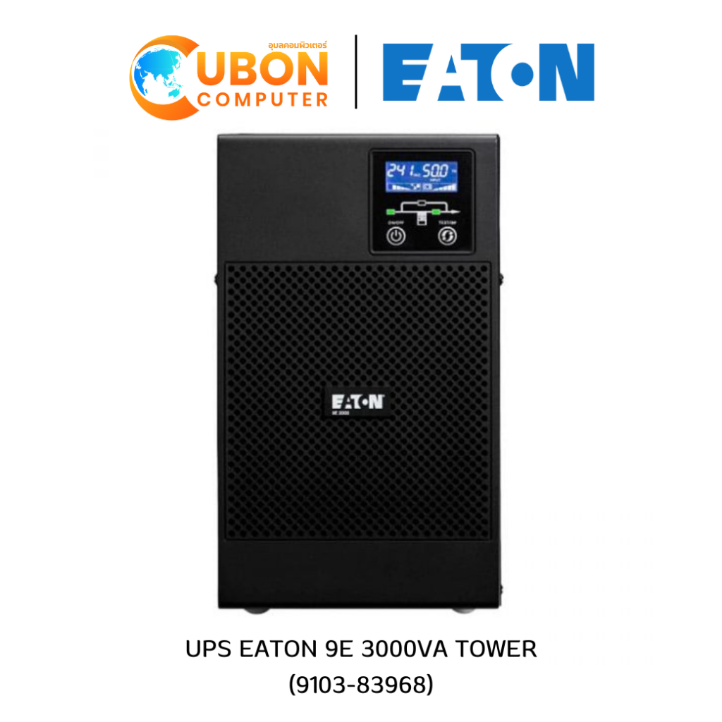 EATON 9103-83968