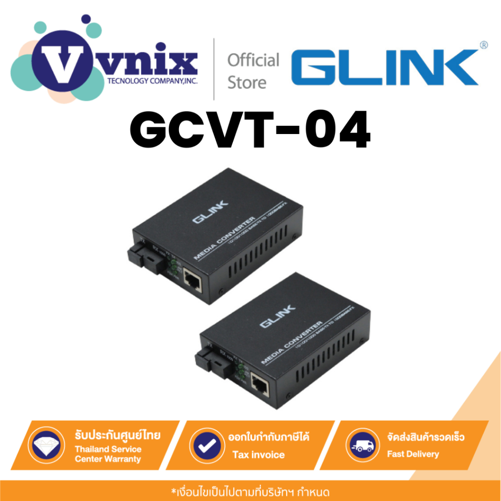 GLINK GCVT-04