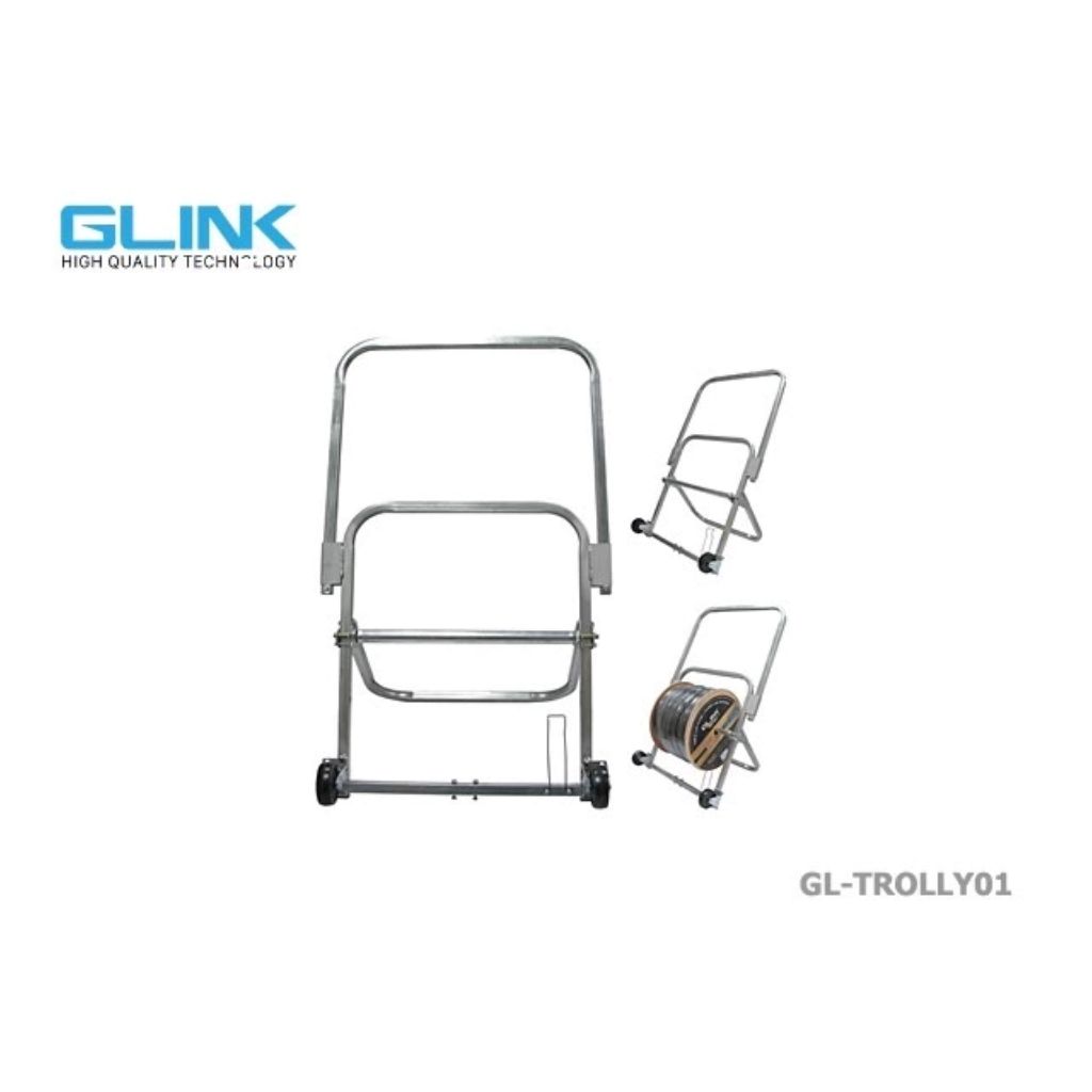 GLINK GL-TROLLY01