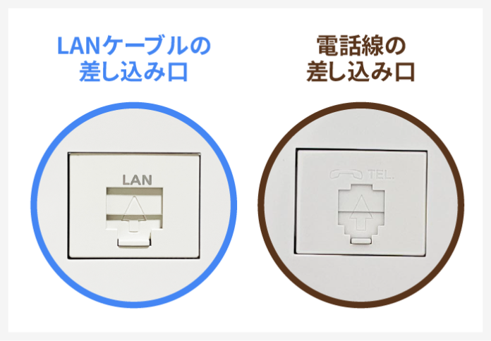 GLINK GL052