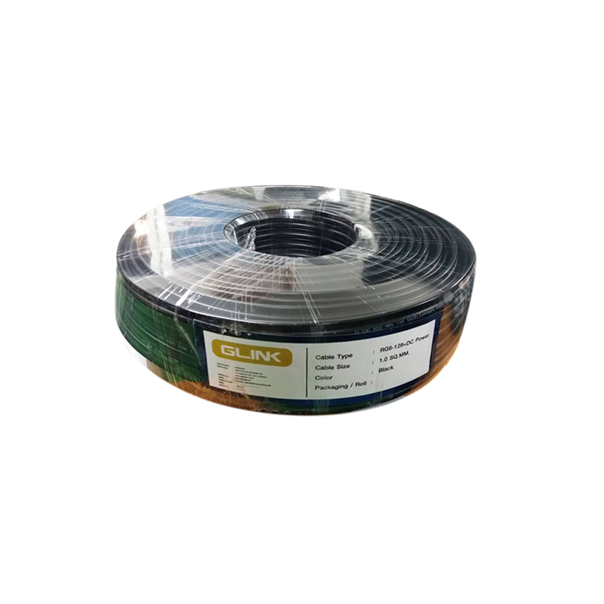 GLINK RG6DC-200M-BL
