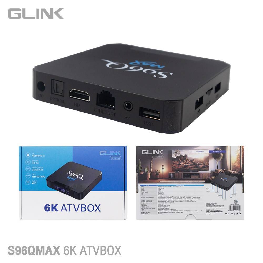 GLINK S96QMAX