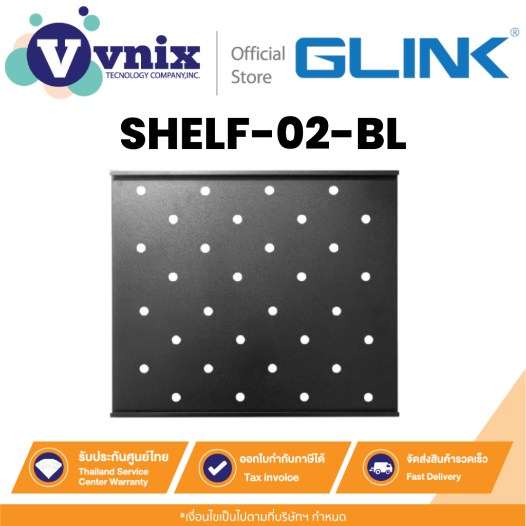 GLINK SHELF-02