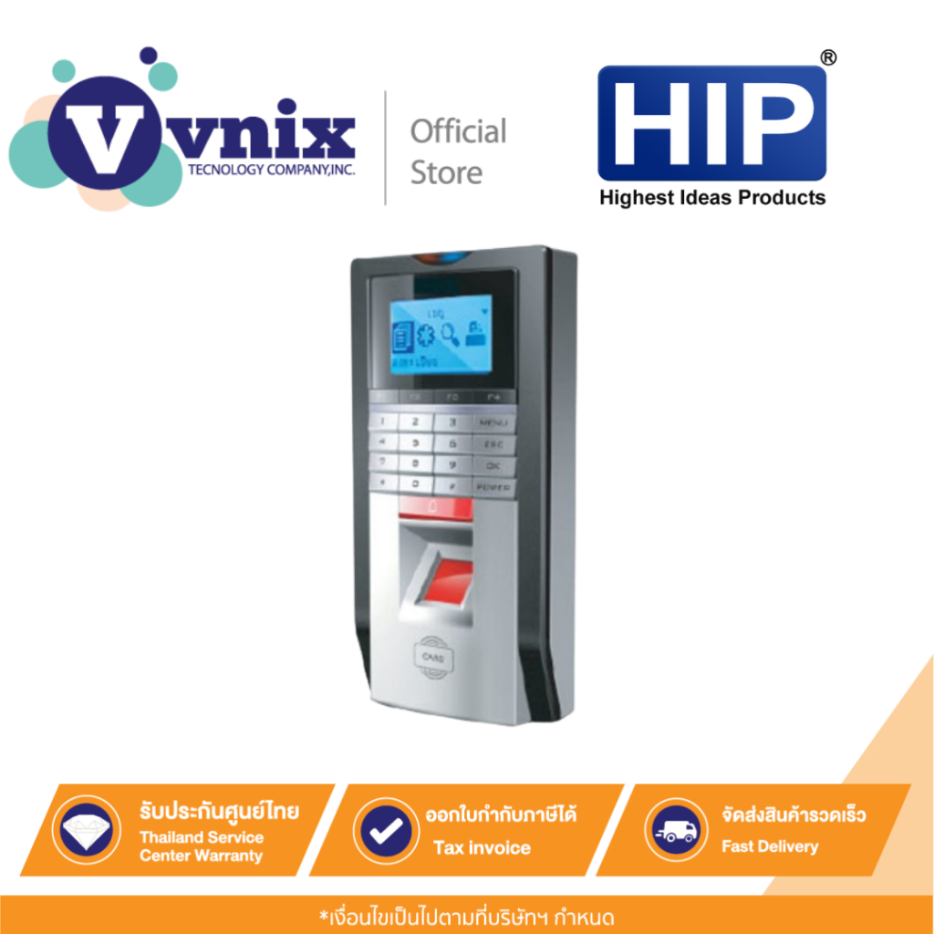 HIP HIP-CI806U