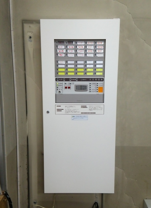 Hikvision เปิดตัวกล้องวงจรปิดรุ่นใหม่ Turbo HD X