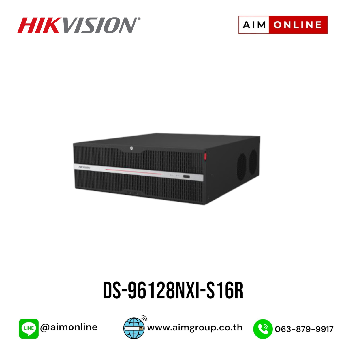 HIKVISION DS-96128NXI-S16R(STD)