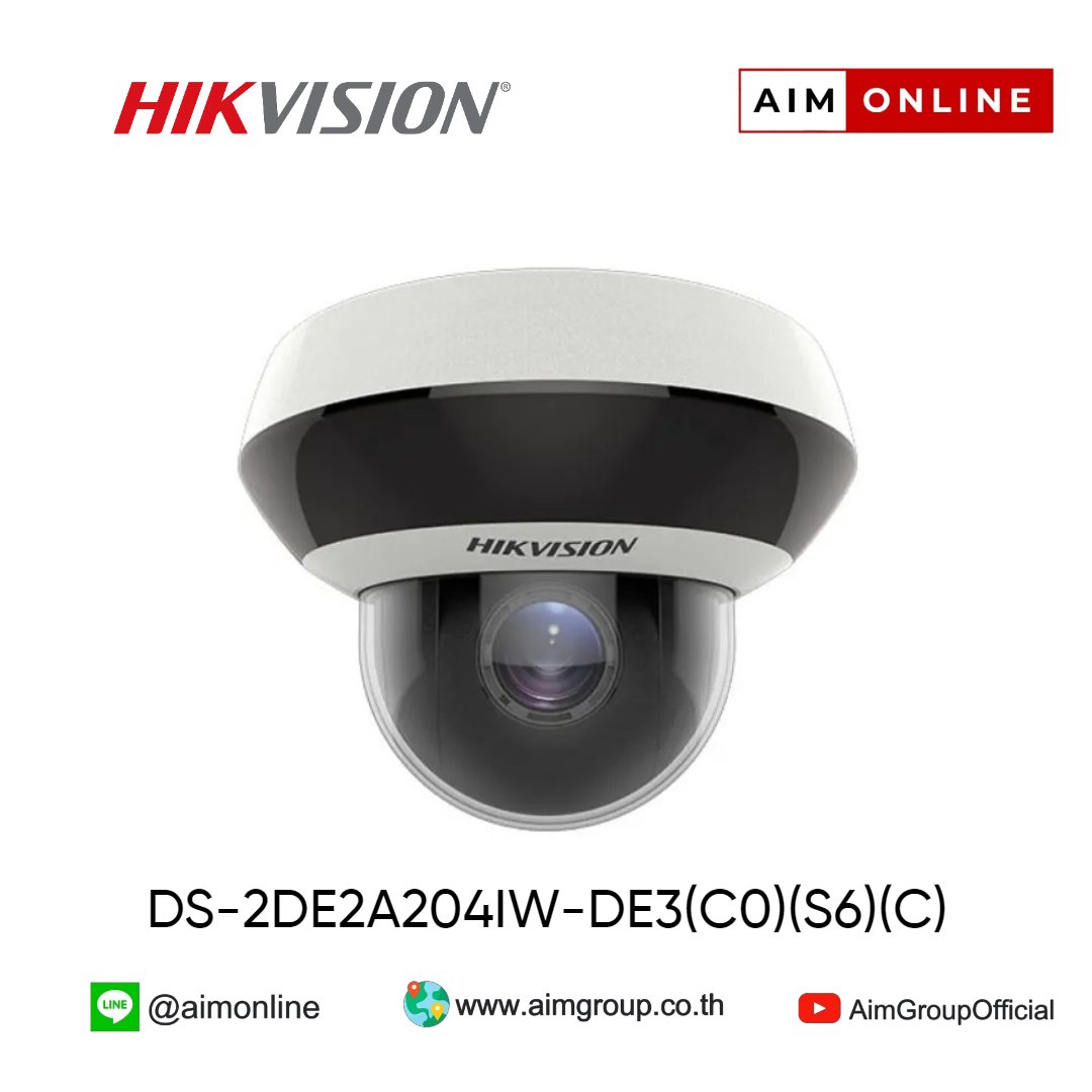 HIKVISION DS-2DE2A204IW-DE3(C0)(O-STD)(S6)(C)