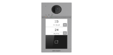 HVS-KV8213-WME1C
