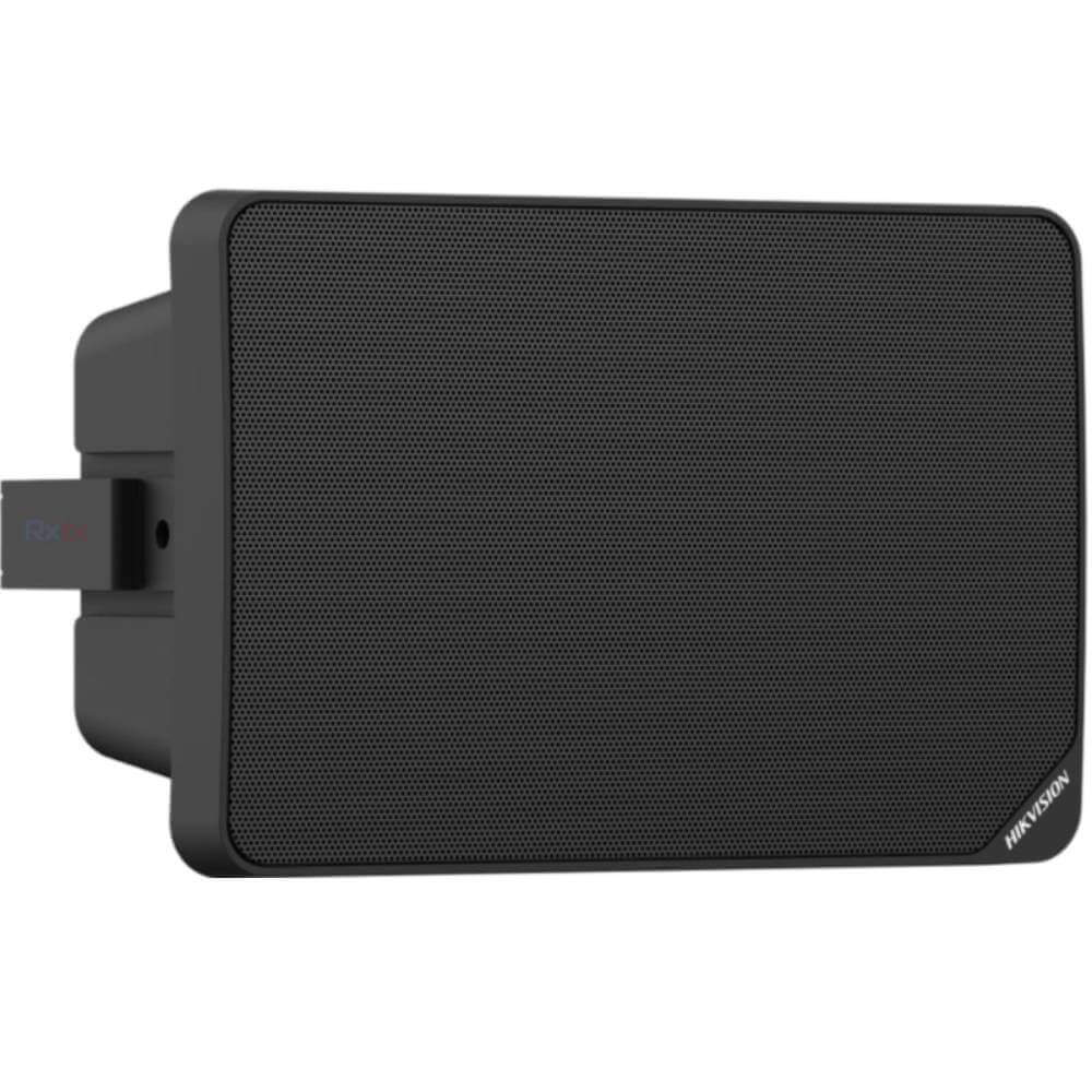 HIKVISION DS-QAZ0120G1R-S