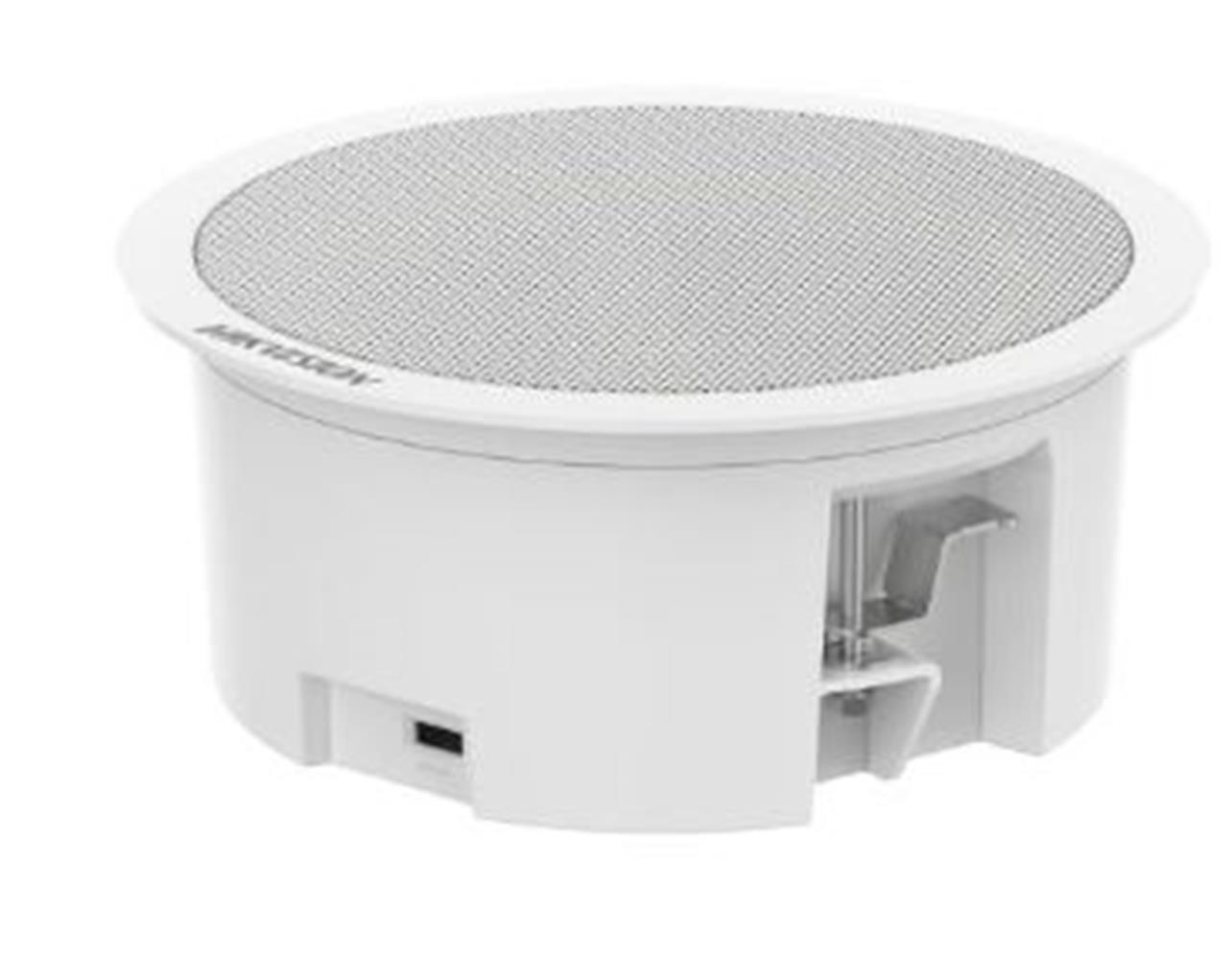 HIKVISION DS-QAZ0203G1-S(O-STD)