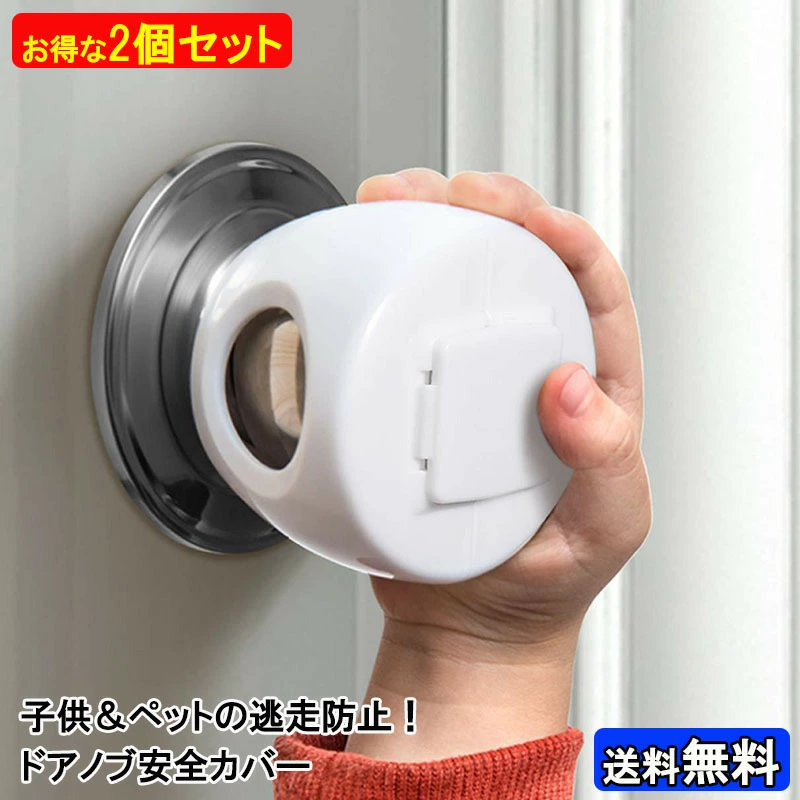 HIKVISION DS-VE11-R/HW1(E2434)(O-STD)