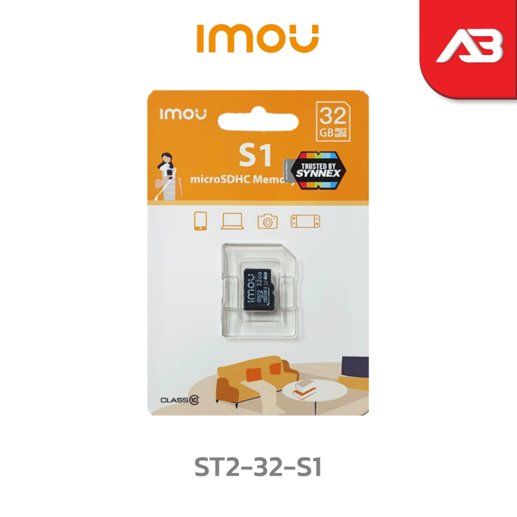 IMOU IMO-ST2-32-S1