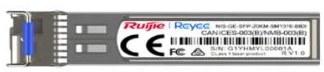 RUIJIE NIS-GE-SFP-20KM-SM1310-BIDI