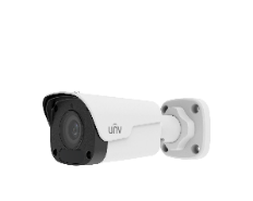 UNIVIEW IPC2122LB-ADF40KM-H