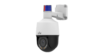 UNIVIEW IPC6312LFW-AX5C-VG1