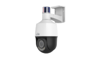 UNIVIEW IPC6314LWH-AX5C-VG2
