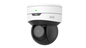 UNIVIEW IPC6412LR-X5UPW-VG